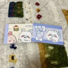 モモンガカードセット