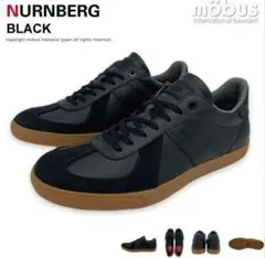 モーブススニーカー mobus NURNBERGブラック 40【美品】