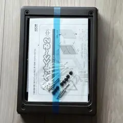 Item thumbnail for item d5abe182-324c-441b-a7c9-a7337d7dd6c8