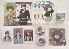 うたプリ 瑛二 おまとめ