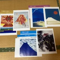 2025年最新】谷川泰宏の人気アイテム - メルカリ