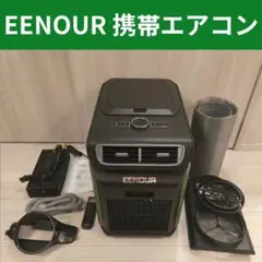 2025年最新】EENOUR pa600の人気アイテム - メルカリ