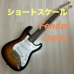 2025年最新】FENDER ST-38の人気アイテム - メルカリ