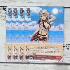 ヴァイス Summer Splash Party! 沙花叉クロヱ 4枚