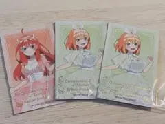 五等分の花嫁 バースデー フォト風カード ３枚セット