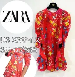 Item thumbnail for item 5b03cca2-ba01-4cb6-a197-62603eafdc8d