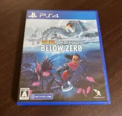 PS4　SUBNAUTICA BELOW ZERO　サブノーティカ　ビロウゼロ