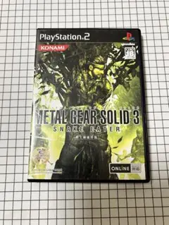 【株主優待版】METAL GEAR SOLID 3 SNAKE EATER