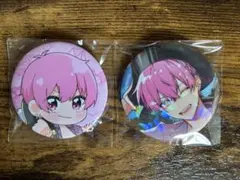 Item thumbnail for item c98adcd8-181a-423f-9b30-4c773e404004