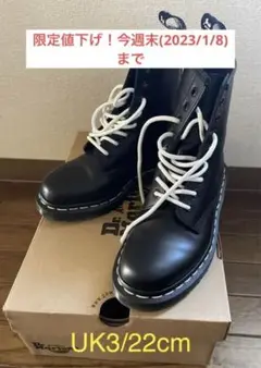 Dr.Martens 1460 WHITE STITCH 8ホール ブーツ
