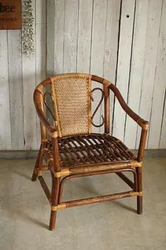 古い籐の椅子　ラタンチェア　ヴィンテージ家具　チェア　古道具　古家具
