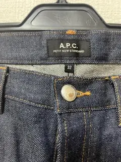 A.P.C. PETIT NEW STANDARサイズ32