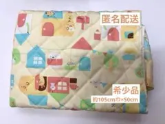 すみっコぐらし キルト生地 レア 約105cm巾×50cm