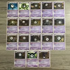 ポケモンカード アンノーン 18枚セット - メルカリ