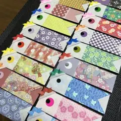 千代紙ハンドメイド.折り紙箸袋.千代紙箸袋.お箸入れ.こいのぼり⑤
