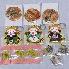 Fling Posse 缶バッジ＆キーホルダー＆チャーム まとめ売り