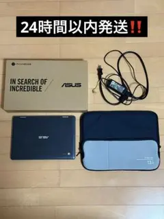 ASUS Chromebook Flip C214MA-GA0029 中古品