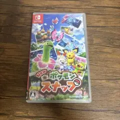 ポケットモンスター ポケモンスナップ