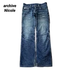 archive nicole design flare denim 46