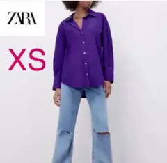 ZARA ポプリンシャツ パープル XS 長袖シャツ 紫色