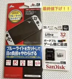 Item thumbnail for item 067b1d08-af57-4753-8071-06e041c5fc9c