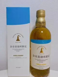 余市蒸溜所限定 ブレンデッドウイスキー