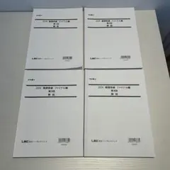 Item thumbnail for item f7661516-2da7-40e7-93ad-4bd5f3b37ac6