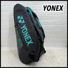 【即完売品】YONEX ヨネックス テニス バドミントン ラケットバッグ 6本用