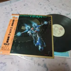 Item thumbnail for item feea2b1e-7873-4b13-8305-a63db0e26dd2