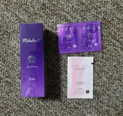 新品未開封☆ソーマ化粧品☆琥珀Lセット