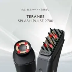 2025年最新】グラント・イーワンズ 美顔器の人気アイテム - メルカリ