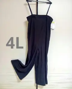 【4L】 2way サロペット ワイドパンツ