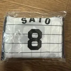 阪神タイガース　エコバッグ　8 佐藤