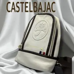 【カステルバジャック】ボディバッグ ワンショルダー 黒 ロゴ入り 斜めがけ可