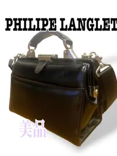 Item thumbnail for item e259338d-b0f1-4b12-bd8d-cb52ef63f305