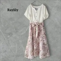 Raylily レイリリー 半袖 ロングワンピース 花柄 ウエストギャザー