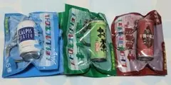 キーホルダー3個セット