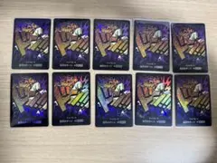 ドン!!カード ルッチ パラレル10枚セット ワンピースカード