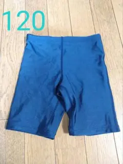 【8月限定値下げ中】青色 水着 男の子用 男子
