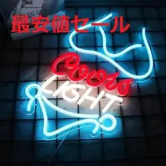 クアーズネオンサイン1981年 2025年最新】クアーズ ネオンの人気アイテム - メルカリ