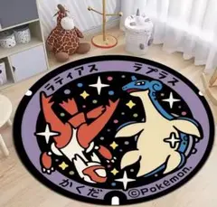 新品 ポケモンマンホール ポケふた ラグ カーペット ラティアス ラプラス