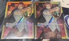 ワンピースカード シャンクス シークレット