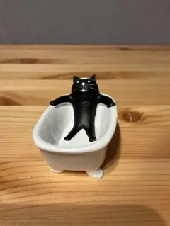 小物入れ　バスタブ黒猫　高さ4㎝