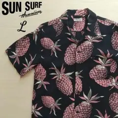 SUN SURF サンサーフ 半袖 アロハシャツ L パイナップル 紺