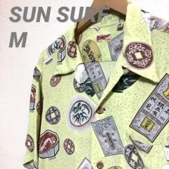 サンサーフ　SUN SURF M