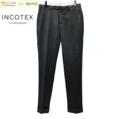INCOTEX BEAMS コラボ メンズ スリムフィットウールパンツ 46