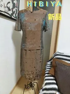 Item thumbnail for item 00afff00-9cf7-4871-98fb-4ee40ed4b830