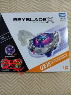 ⑥　ベイブレードx　シャークスケイル　4-50UF　新品未開封