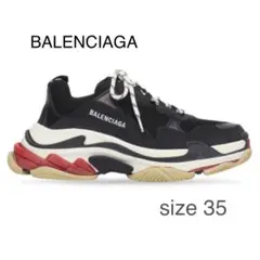 BALENCIAGA バレンシアガ トリプルs ブラック size 35