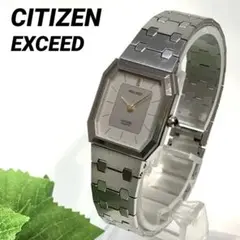 234 CITIZEN シチズン エクシード レディース 腕時計 電池交換済